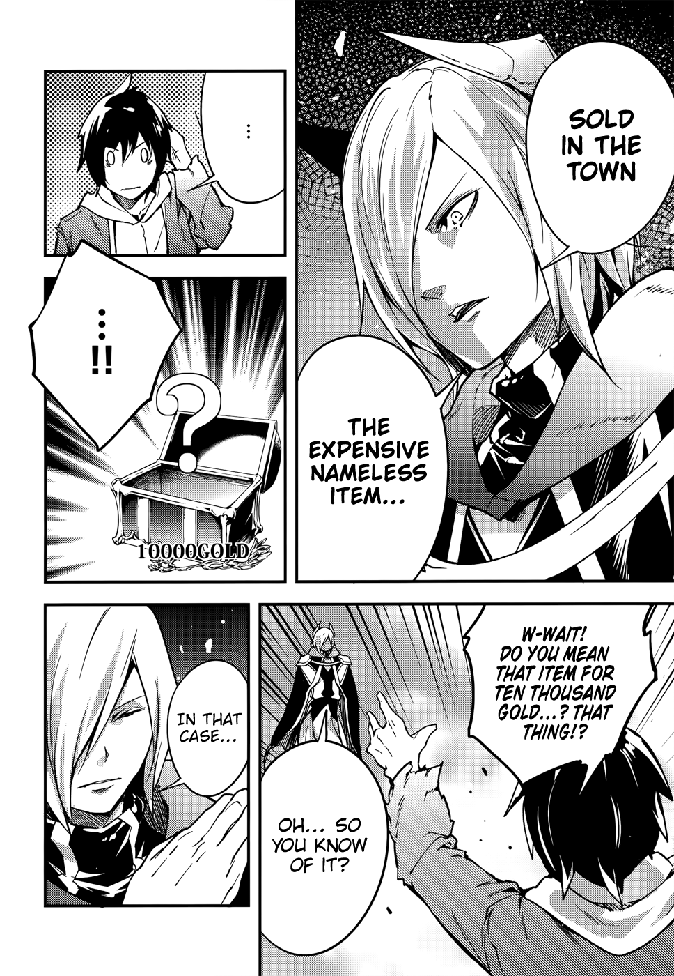 LV999 no Murabito Chapter 15 19